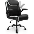 thumbnail image 1 of CQAOE Ergonomic Office Desk Computer Chair with Mid-Back Support, Flip-Up Armrests & Swivel Wheels – PU Leather Executive Task Chair for Home Office & Study  (Black), 1 of 10