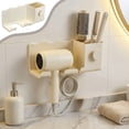 thumbnail image 1 of CQCYD Hair Dryer Holder Wall Mount No Drill, Bathroom Organizer Basket, Hair Styling Tool Rack, Self Adhesive Storage for Blow Dryer Curling Iron Flat Iron, 1 of 6