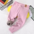 thumbnail image 1 of CQONEPT Girl's Sherpa Fleece Sweatpants Cotton Skinny Leg Jogger Pant Warm Casual Soft Trendy Pants Purple 90, 1 of 6