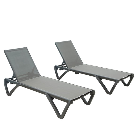 CQSXDA 2-Piece Modern Outdoor Lounge Chair Set, Adjustable 5 Position Chaise Lounges with Rust-Free Aluminum Frame for Terraces and Swimming Pools, Gray