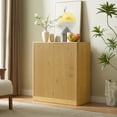 thumbnail image 1 of CQSXDA 31.5 Inch Walnut Sideboard With Curved Design, Versatile Storage Cabinet For Living Room, Kitchen, Bedroom，Natural, 1 of 8