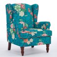 thumbnail image 1 of CQSXDA Floral Upholstered Armchair With Retro Wood Legs, Single Sofa Chair For Living Room And Office, Primary Living Space, 1 of 15
