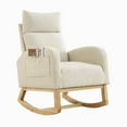 thumbnail image 1 of CQSXDA High Backrest Lounge Rocking Chair In Modern Design With Two Side Pockets For Storage, Beige, 1 of 13