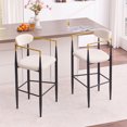 thumbnail image 1 of CQSXDA Modern Upholstered Bar Stool Set of 2 with Gold-Accented Armrests and Metal Frame 23 Inch Seat Height for Kitchen Use, Beige, 1 of 7