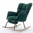 thumbnail image 1 of CQSXDA Teddy Fabric Leisure Rocking Chair With Adjustable Footstool High Backrest Solid Wood Metal Base, Green, 1 of 20