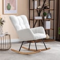 thumbnail image 1 of CQSXDA  Teddy Fabric Rocking Gilder Chair for Living Room and Nursery with Foam Filling and Wooden Frame, 1 of 9
