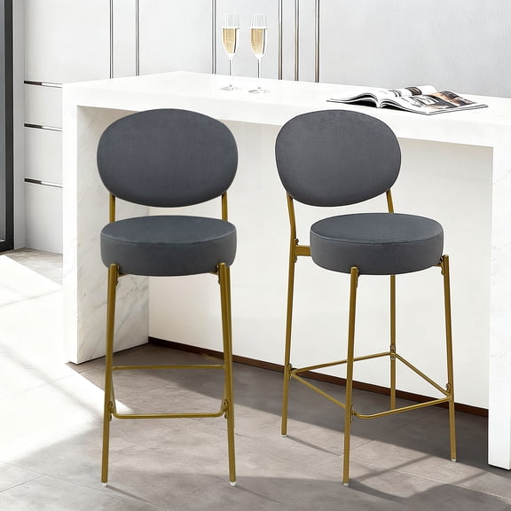 CQSXDA Velvet Bar Stools Set of 2 with Gold Metal Legs in   Accent Counter Stools for Home Bar and Kitchen，Gray