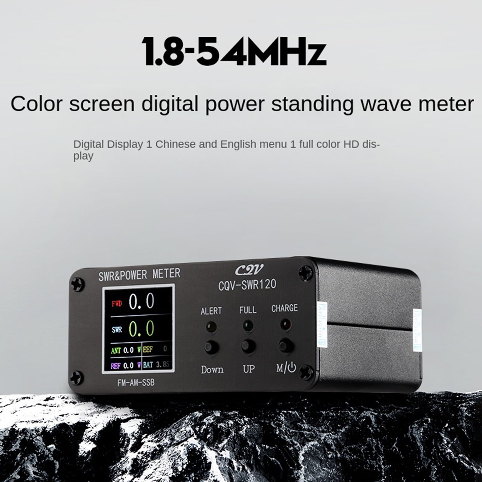 CQV-SWR120 120W Digital Power Wave Table 240*240 Full Color HD display ...