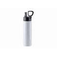 thumbnail image 1 of Craft Express 1 Pack 22oz Water Bottle Flask &ndash; Sublimation, 1 of 4