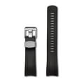 thumbnail image 1 of CRAFTER BLUE CB09 Curved End Watch Band Replacement for Seiko Samurai Prospex Automatic Dive Watch SRPB51 etc - Black, 1 of 5