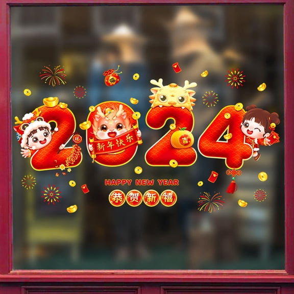 CRAFTHROU 1 Sheet Multi Colored PVC Chinese Element Stickers for Spring Festival Window Decorations