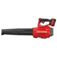 thumbnail image 1 of CRAFTSMAN CMCBL720M1 100 MPH at 350 CFM Battery Power Cordless Leaf Blower & Vacuum, Brushless Motor, 1 of 6