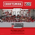 thumbnail image 1 of CRAFTSMAN CMCE100B 10 in 2.0Ah, 20V, Cordless Polisher Power Tool Polishers, 2800 RPM, 1 of 2