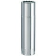 thumbnail image 1 of CRAFTSMAN Deep Socket, SAE, 1/2-Inch Drive, 9/16-Inch, 12-Point (CMMT47522), 1 of 1