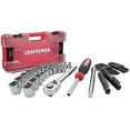 thumbnail image 1 of CRAFTSMAN, Full Polish Chrome Finish Durable Tool Set, 63 Piece, 1 of 2