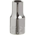thumbnail image 1 of CRAFTSMAN Socket 1/4-Inch Drive, 5.5mm, 6-Point (CMMT43511), 1 of 4