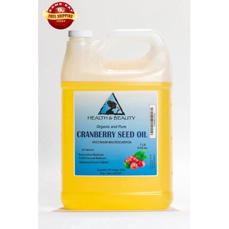 CRANBERRY SEED OIL REFINED ORGANIC COLD PRESSED PREMIUM NATURAL 100% PURE 7 LB