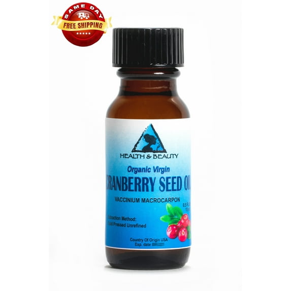 CRANBERRY SEED OIL UNREFINED ORGANIC VIRGIN COLD PRESSED RAW GLASS BOTTLE 0.5 OZ