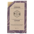 thumbnail image 1 of CRATE 61 SOAP BAR LAVENDAR 4 OZ - Pack of 8, 1 of 1