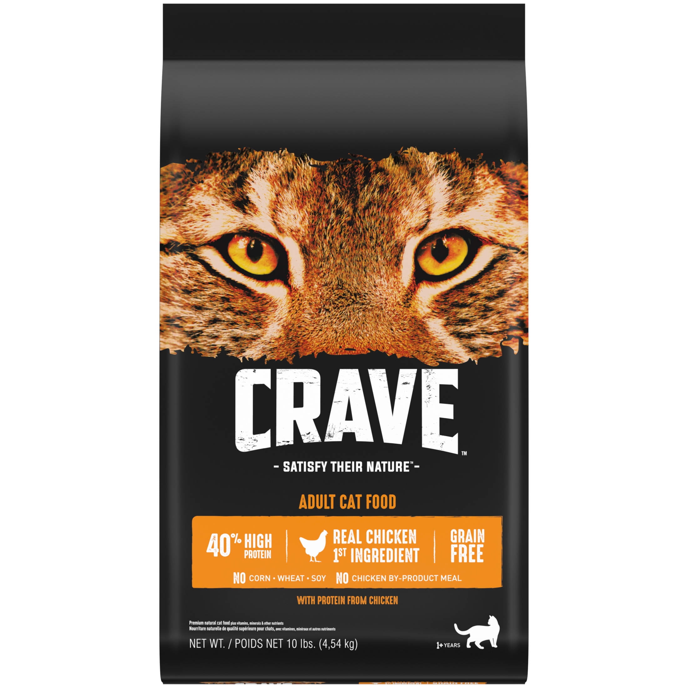 Crave Grain Free Adult Dry Cat Food with Protein from Chicken 10 lb