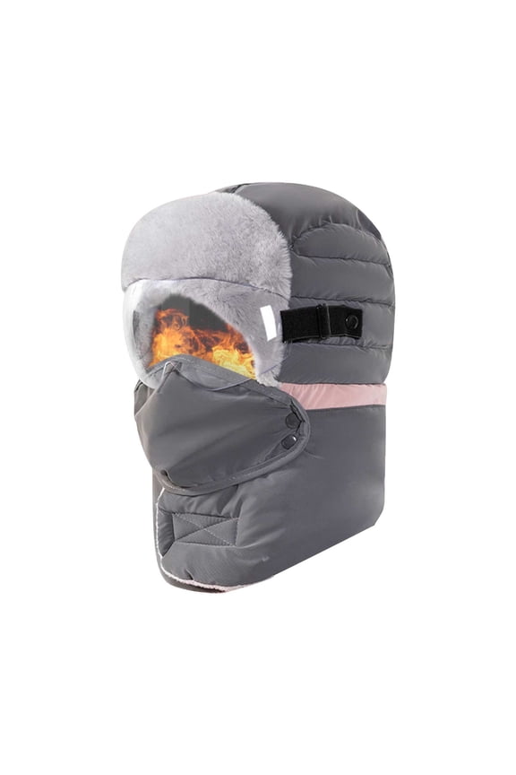 1 Pc Winter Windproof Face Mask - Warm Protective Cover, Outdoor Skiing Cycling Cold Weather Accessory