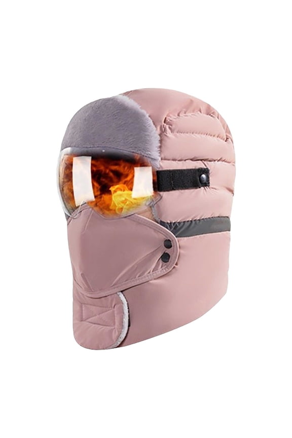 1 Pc Winter Windproof Face Mask - Warm Protective Cover, Outdoor Skiing Cycling Cold Weather Accessory