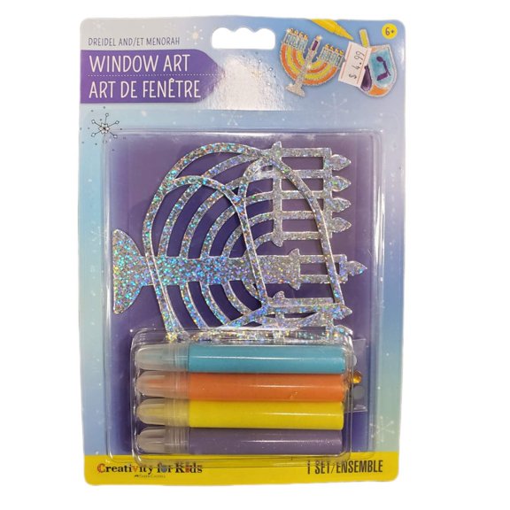 Hanukkah Window Art Kit: Ornaments Stockings