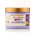 thumbnail image 1 of CREME OF NATURE Pure Honey Hair Food Acai Berry Cream Oil, 4.7 Oz, Pack of 2, 1 of 3