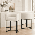 thumbnail image 1 of CRERIYO 26" Counter Height Bar Stools Set of 2, Fabric Upholstered Modern Barrel Bar Chairs with Metal Frame, Beige, 1 of 6