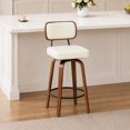 thumbnail image 1 of CRERIYO 360° Swivel Counter Height Bar Stool Set of 1, PU Leather Upholstered Bar Chair with Bentwood Legs and Backrest for Kitchen Island, White, 1 of 8