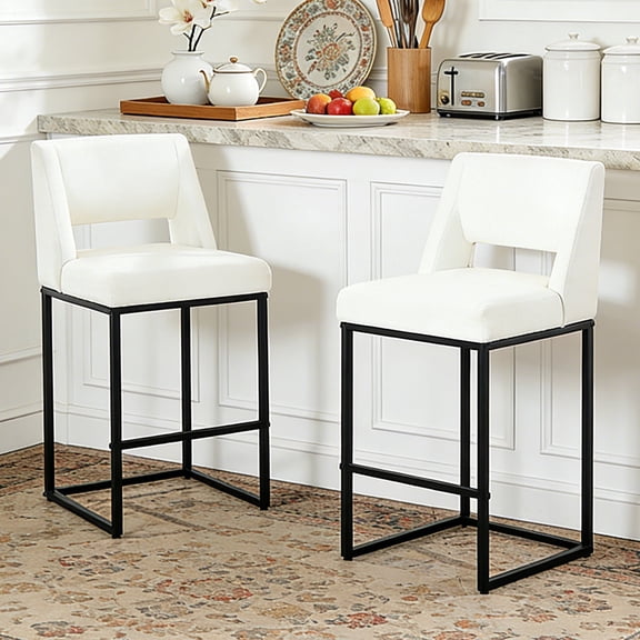 CRERIYO Counter Height Bar Stools Set of 2, PU Leather Bar Stool with Open Back, Sturdy Black Metal Frame for Kitchen Island, Beige