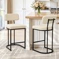 thumbnail image 1 of CRERIYO Counter Height Bar Stools Set of 2, Upholstered Kitchen Island Chairs with Thick Padded Seats, Backrests and Sturdy Metal Frame, Linen, 1 of 9