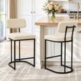 thumbnail image 1 of CRERIYO Counter Height Bar Stools Set of 2, Upholstered Kitchen Island Chairs with Thick Padded Seats, Backrests and Sturdy Metal Frame, Linen, 1 of 9