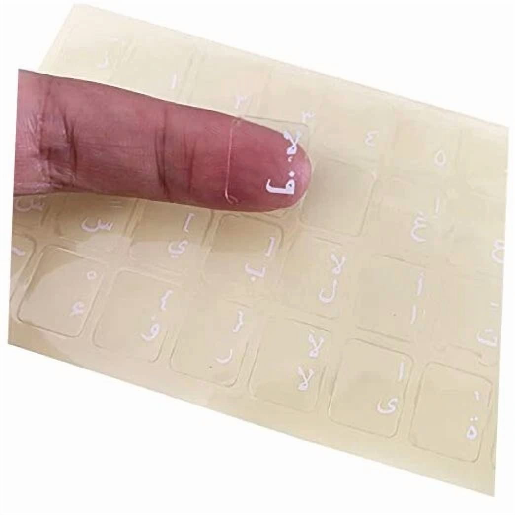 CRESTIN- Eco-Environment Plastic White Arabic Letter Keyboard Stickers On Transparent