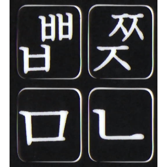 CRESTIN- Korean Large Letters Keyboard Sticker Label Non Transparent Black Background