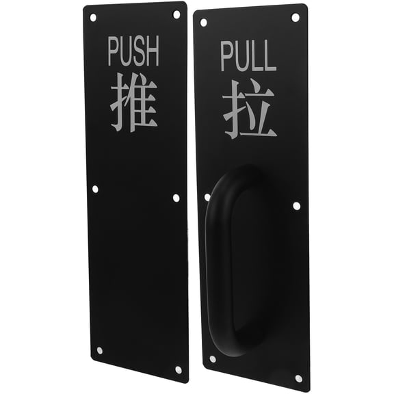 CRILSTYLEO Push Pull Handle For Cabinets 1 Set 11.8X3.9X2.0In