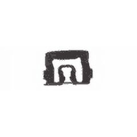CRL CP835726 1983+ Ford Topaz, Tempo, T-Bird and Cougar Windshield Molding Clip