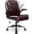 thumbnail image 1 of CRXX Office Desk Chair Executive Computer Ergonomic PU Leather Mid-Back Gaming Chair with Wheels Adjustable Flip-up Armrest Swivel for Home, Bedroom, Study (Brown), 1 of 7