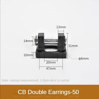 CS-CB-50-Double Ear Connector, SC Standard Interval Accessories, Mounting Prompt Bracket, Partner Base