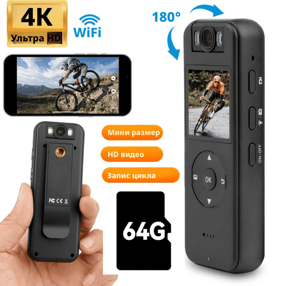 CS09 Ultra HD 4K Mini Camera WiFi Portable Small Digital Video Recorder Police BodyCam Infrared Night Vision Miniature Camcorder