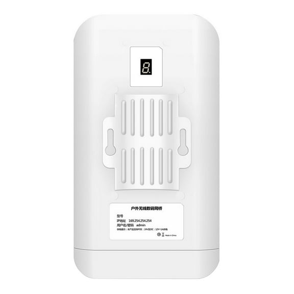 CSYANXING Weatherproof Outdoor Wireless Bridge, IP65 Grade, Ideal for Farms, Yards & Large Properties