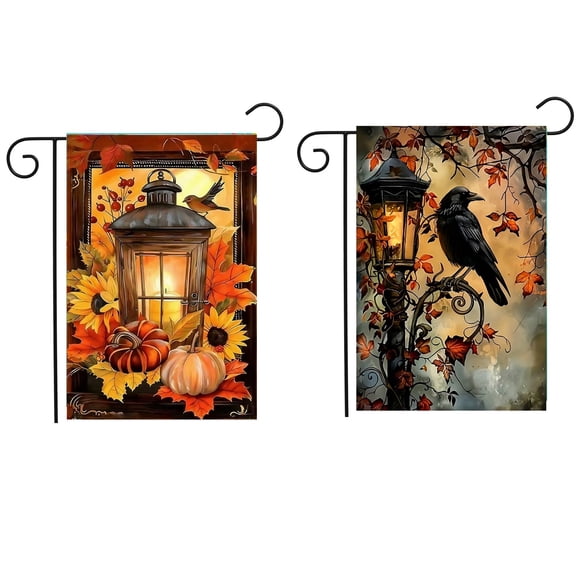 CSZPPQAF Autumn Garden Flags 12x18 Double Sided-Streetlight,2 Pack-165 GSM Polyester Fall Yard Decoration Flags, Fade Resistant