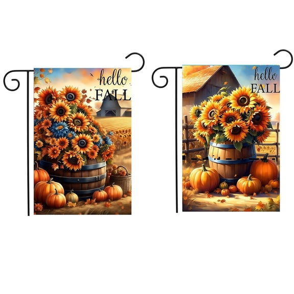 CSZPPQAF Autumn Garden Flags 12x18 Double Sided-Sunflower,2 Pack-165 GSM Polyester Fall Yard Decoration Flags, Fade Resistant