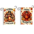 thumbnail image 1 of CSZPPQAF Thanksgiving Garden Flags 12x18 Double Sided,2 Pack-165 GSM Polyester Fall Yard Decoration Flags, Fade Resistant, 1 of 6
