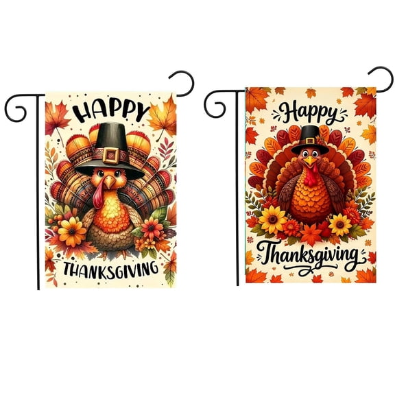CSZPPQAF Thanksgiving Garden Flags 12x18 Double Sided,2 Pack-165 GSM Polyester Fall Yard Decoration Flags, Fade Resistant