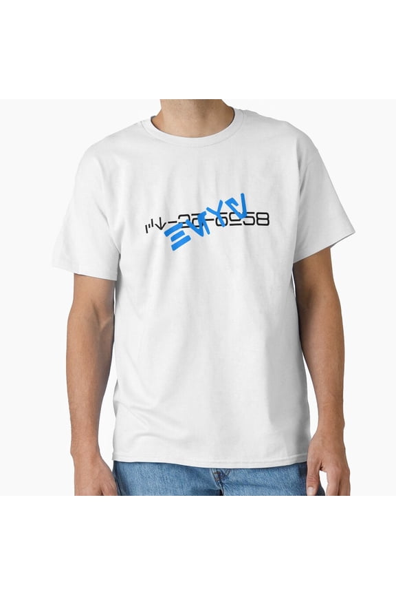 CT266958 Hevy Aurebesh Script Soldier Uniform Identification T-Shirt
