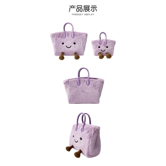 CTANDJIM cute fluffy pixie tote bag crossbody bag handbag zipper bag