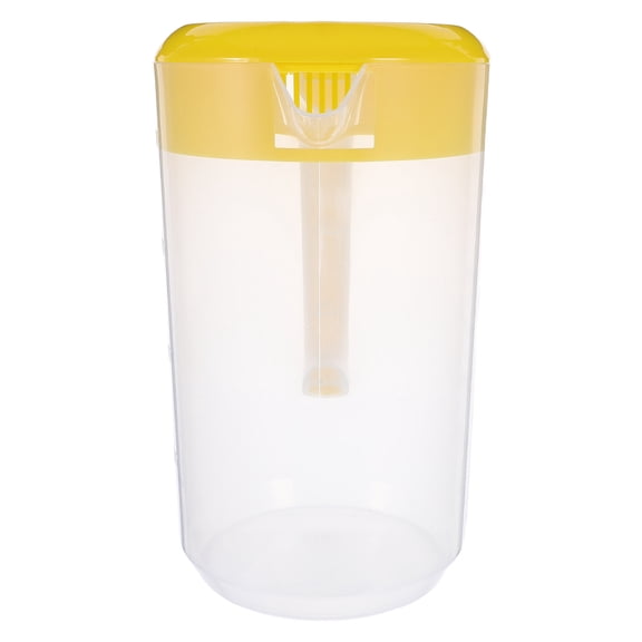 CTIRCHIU Yellow Plastic Pitcher Lid, Perfect for Home, Cafe, Outdoor Use and Beverage Storage