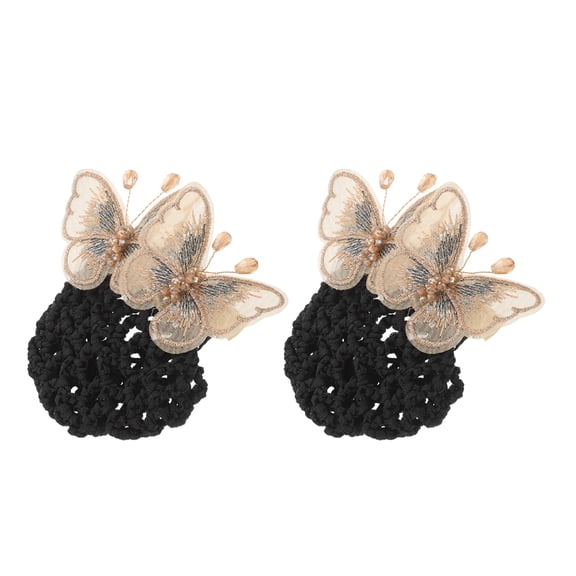 CTIRCHIU 2Pcs Black Bun Hair Net Soft Stretchy Mesh Hairnet for Weddings and Parties