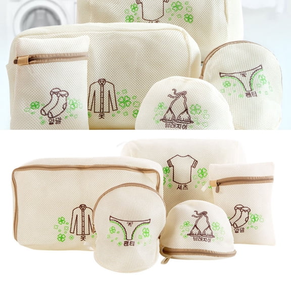 CTIRCHIU Beige Nylon Laundry Mesh Bag with Close Knitted Design for Washing Protecting